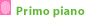 Primo piano
